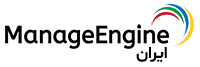 ایران ManageEngine لوگو